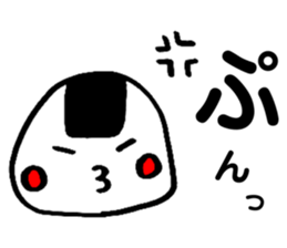 430493450