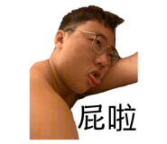 430518629