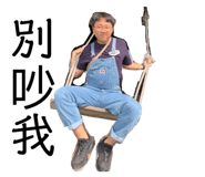 430518630