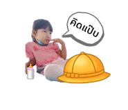 430523631
