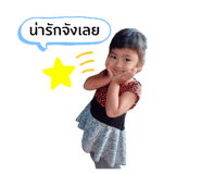 430523637