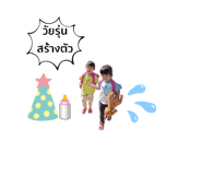 430523641