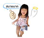 430523644