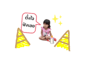 430523646