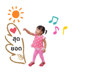 430523659