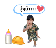 430523660