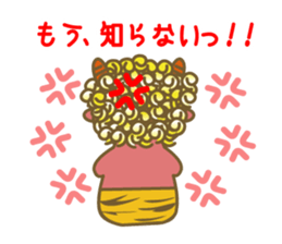 4305504