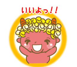 4305520