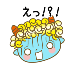 4305524
