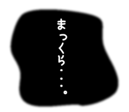 4305527