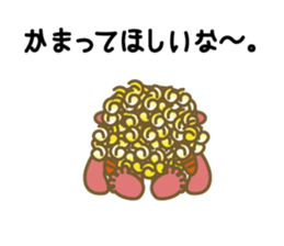 4305530