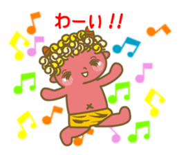 4305541