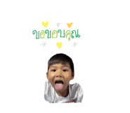 430578902