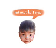 430578907