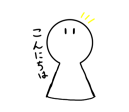 430656457