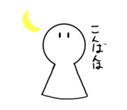 430656458