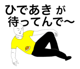 43067969