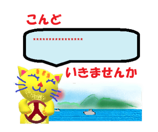 430683200