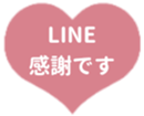 430684268