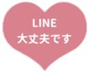 430684272