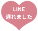430684283