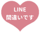430684286