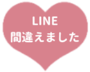 430684287