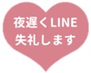 430684300