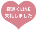 430684301
