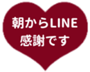 430685030