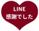 430685037