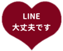 430685040