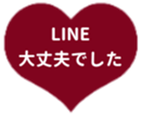 430685041