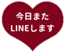 430685047
