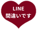 430685054