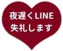 430685068