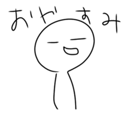 430686111