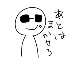 430686113