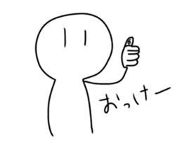 430686114