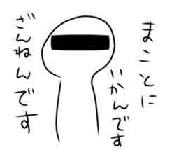 430686118