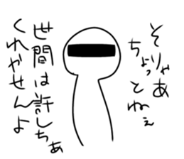 430686119