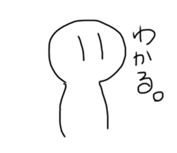 430686122