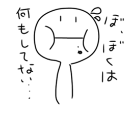 430686125