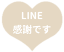 430687212