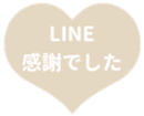 430687213