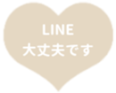 430687216