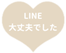 430687217