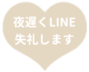 430687244