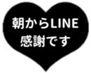 430687974
