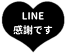 430687980